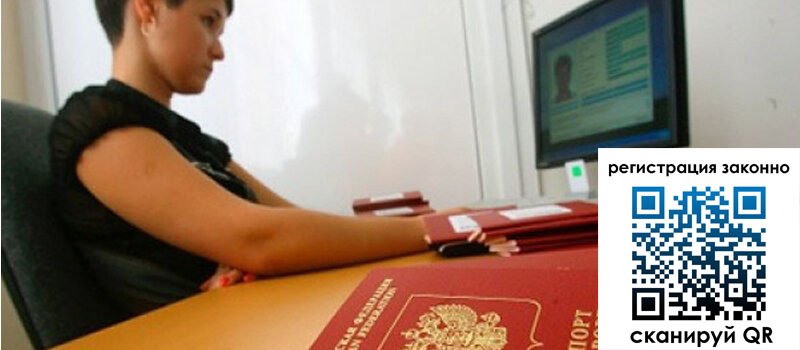 форма 3 в Междуреченске